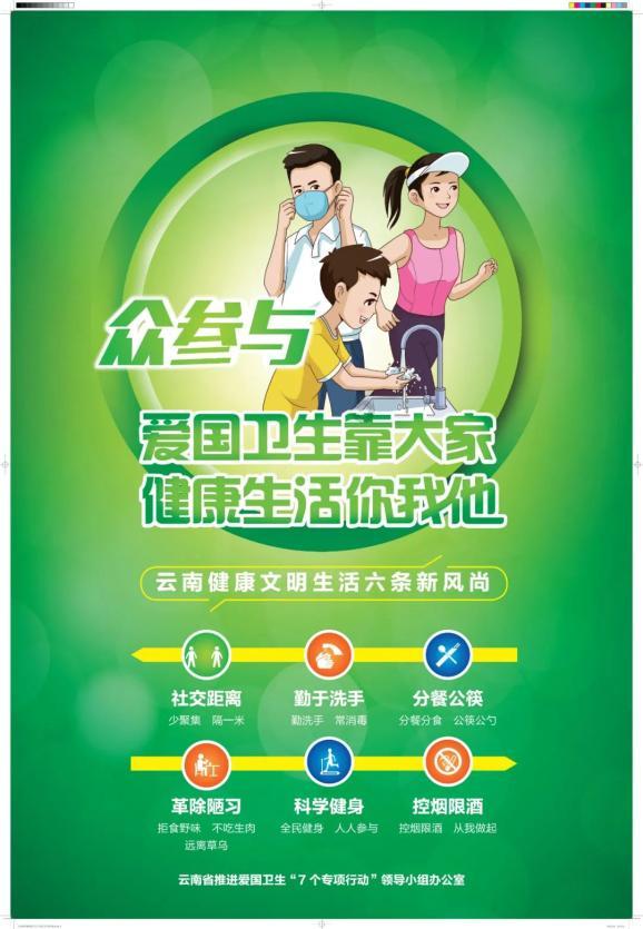 穿越火线手游为什么更新不了游戏画面